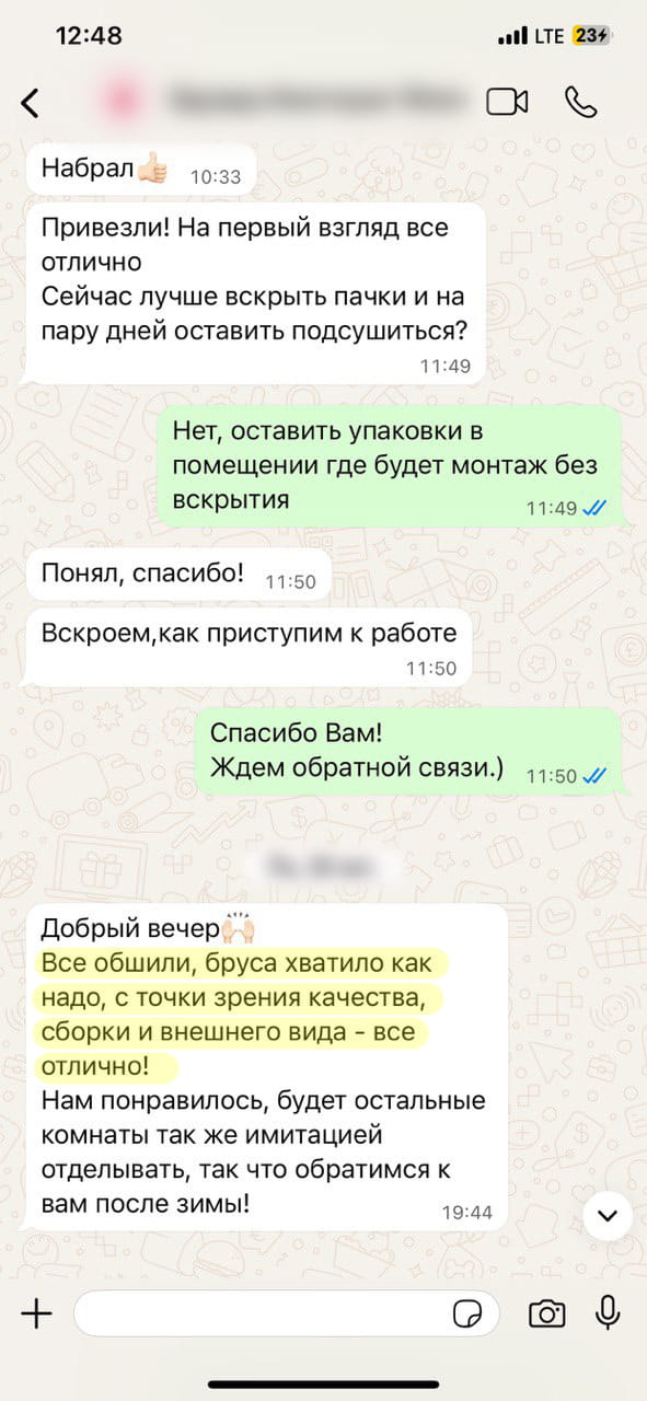 review-9_min